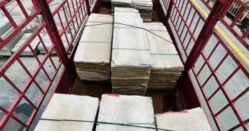 衢州 黄金麻花岗岩荔枝面，光面毛板装车完成