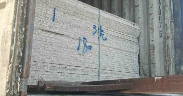 衢州 芝麻白花岗岩石材3.0公分光面毛板装柜出货