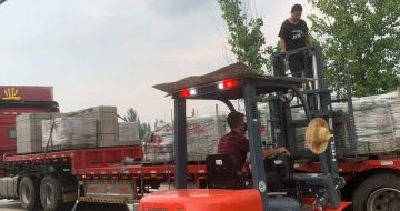 衢州 黄金麻冰裂纹，地铺石装车