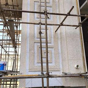 衢州 黄金麻花岗岩别墅外墙干挂回纹造型效果