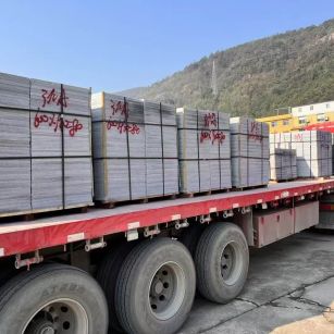 衢州 芝麻灰地铺石出货日常