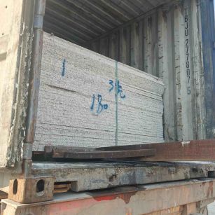 衢州 芝麻白花岗岩石材3.0公分光面毛板装柜出货