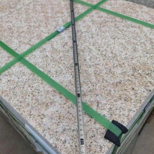 衢州 黄金麻火烧面地铺石