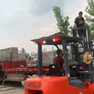 衢州 黄金麻冰裂纹，地铺石装车