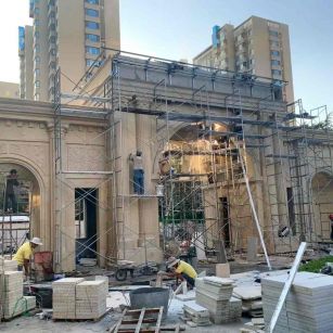 衢州 黄金麻荔枝面花岗岩小区门楼外墙干挂