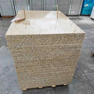 衢州 湖北黄金麻花岗岩石材荔枝面外墙石材