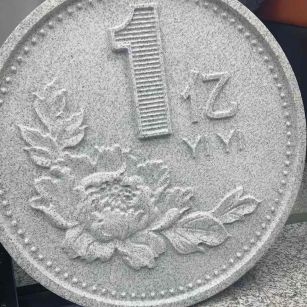 衢州 芝麻白异型加工雕刻