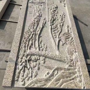 衢州 黄金麻雕刻板浮雕迎客松