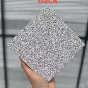 衢州芝麻灰荔枝面