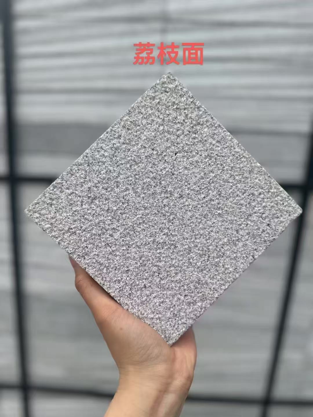 衢州芝麻灰荔枝面