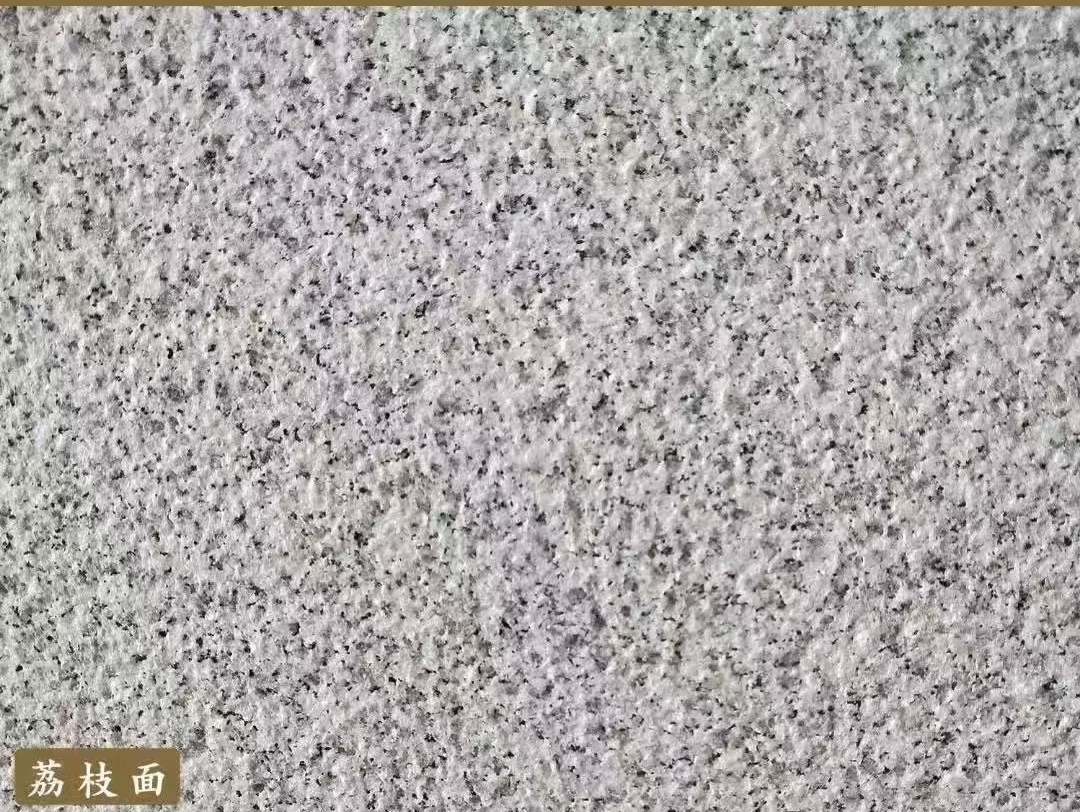 衢州白麻荔枝面