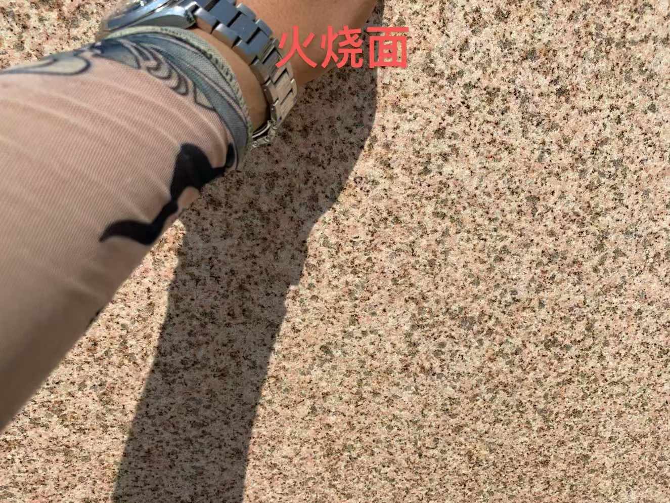 衢州黄金麻火烧面