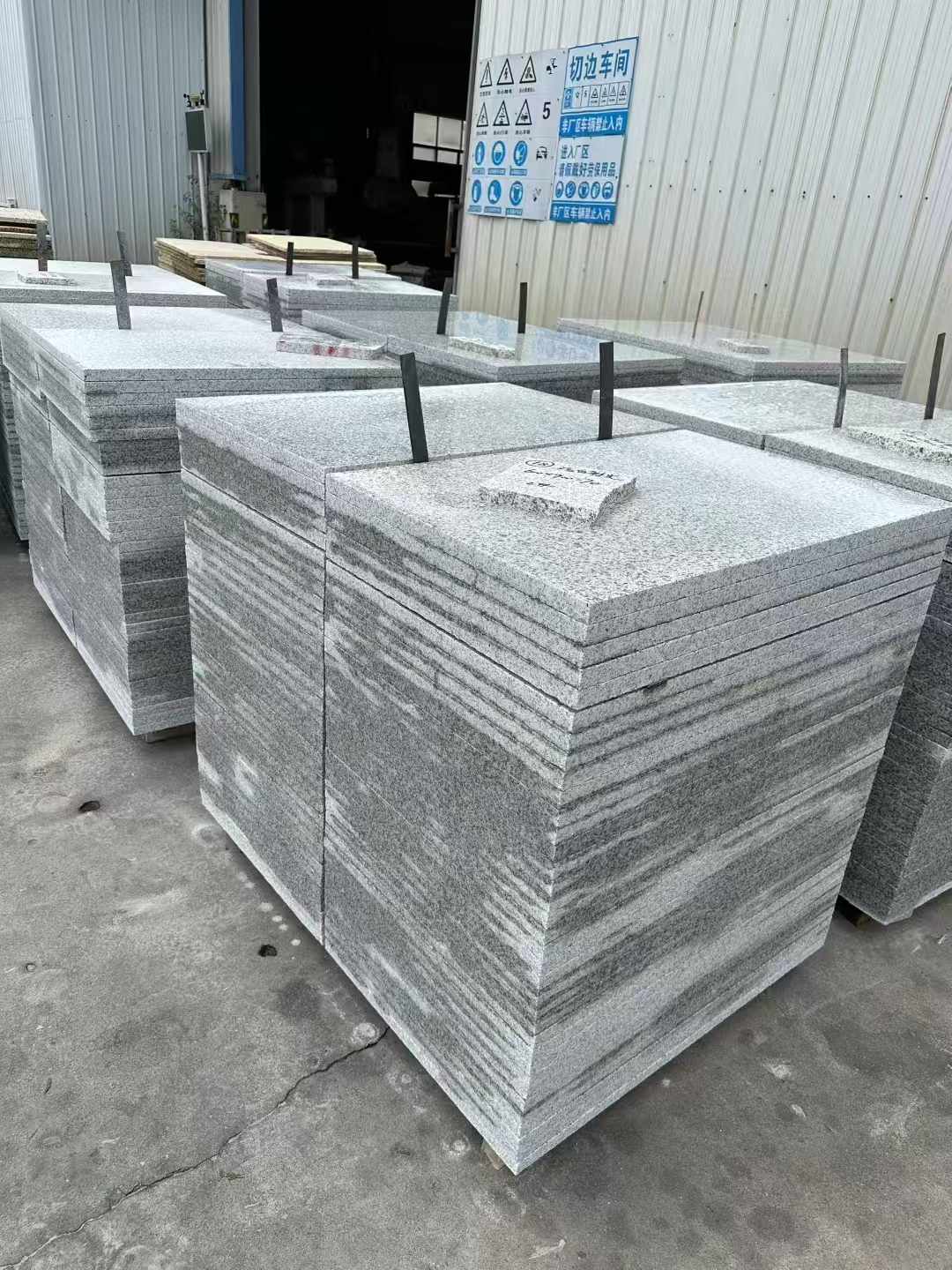 衢州 白麻光面干挂成品